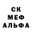 Гашиш гарик Corazon 117