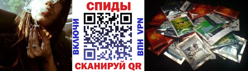 БУТИРАТ BDO  mega зеркало  Отрадная 
