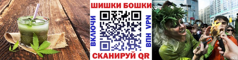 Еда ТГК конопля Отрадная