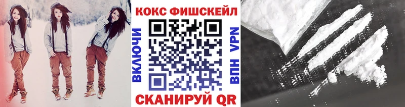КОКАИН Колумбийский  Отрадная 
