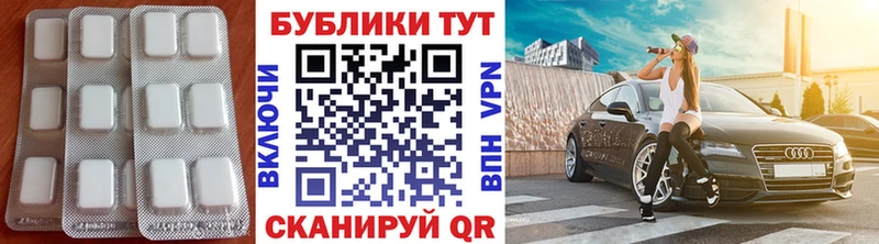 darknet официальный сайт  Отрадная  Экстази 99%  хочу  
