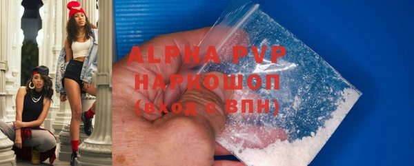 mdma Ельня