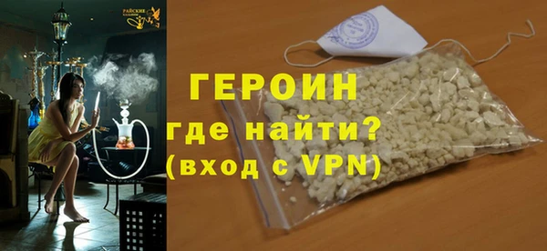 mdma Ельня