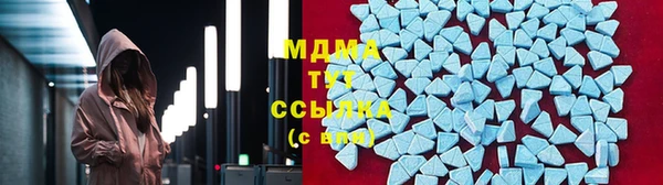 mdma Ельня
