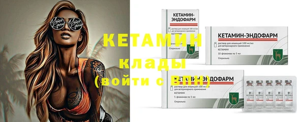 тгк Зеленодольск