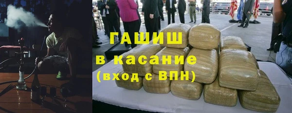 кокс Елабуга