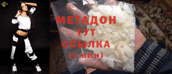 кокс Елабуга
