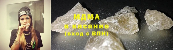 кокс Елабуга