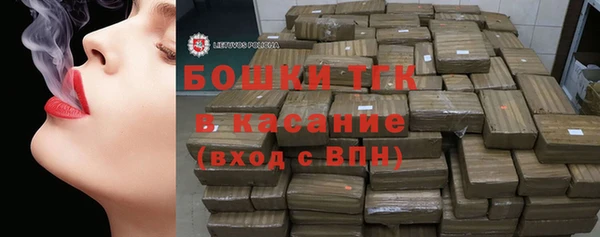 mdma Ельня