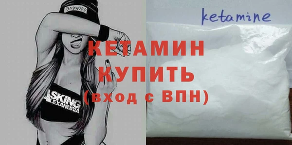 mdma Ельня