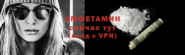 кокс Елабуга