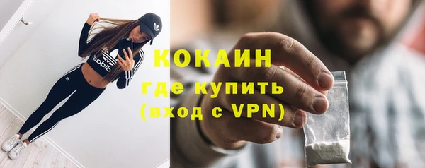 прущий лед Заволжье