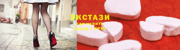 альфа пвп VHQ Елизово