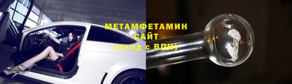 кокс Елабуга