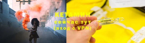 кокс Елабуга