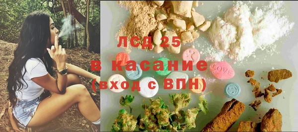 кокс Елабуга