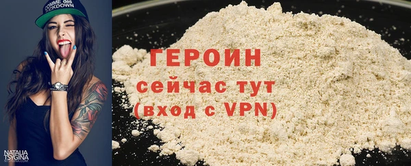 mdma Ельня