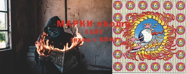 mdma Ельня