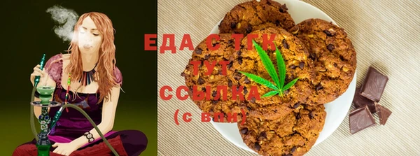 кокс Елабуга