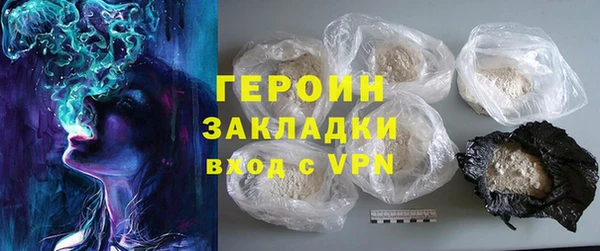 кокс Елабуга