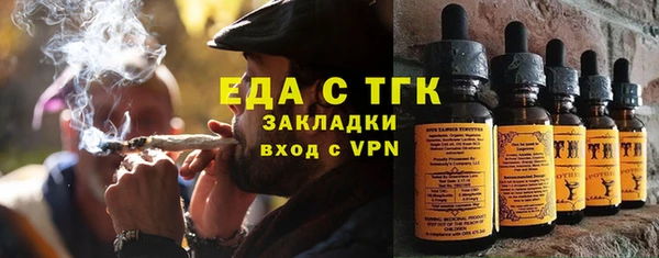 каннабис Зерноград