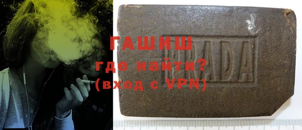 прущий лед Заволжье