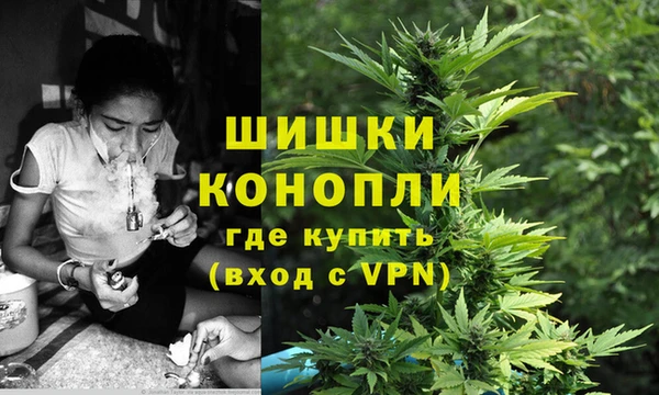 альфа пвп VHQ Елизово
