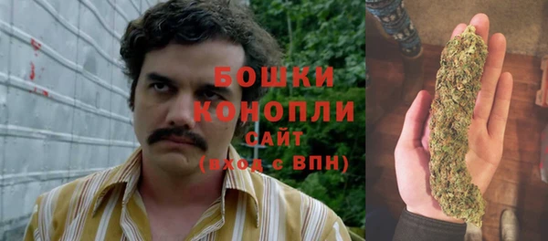 альфа пвп VHQ Елизово