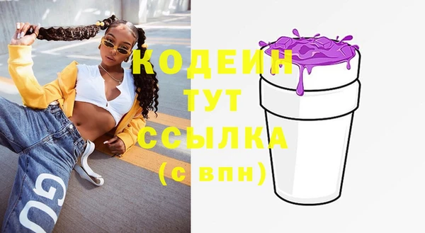 прущий лед Заволжье