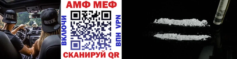 Первитин кристалл  Отрадная 