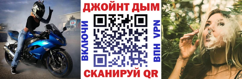 как найти наркотики  Отрадная  Конопля конопля 